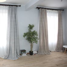 简约现代棉麻料清新大格子遮光窗帘卧室客厅书房成品定制桌布