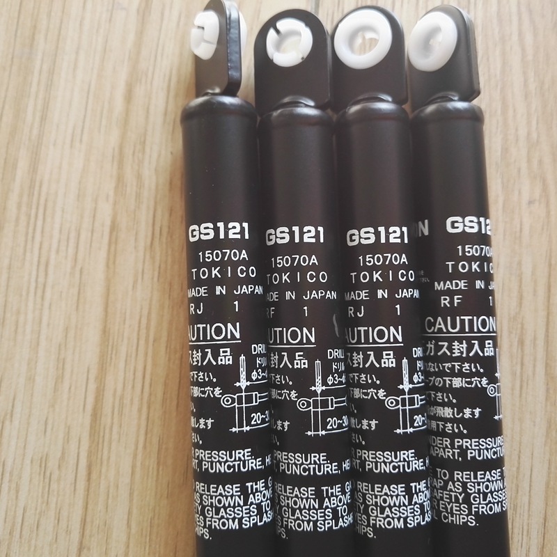 GS4506 GS4507 GS4508 锅屋TOKICOナベヤERON气弹簧