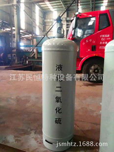 �����I�S�ҡ�40L ���������ƿ ���Ӛ�ƿ