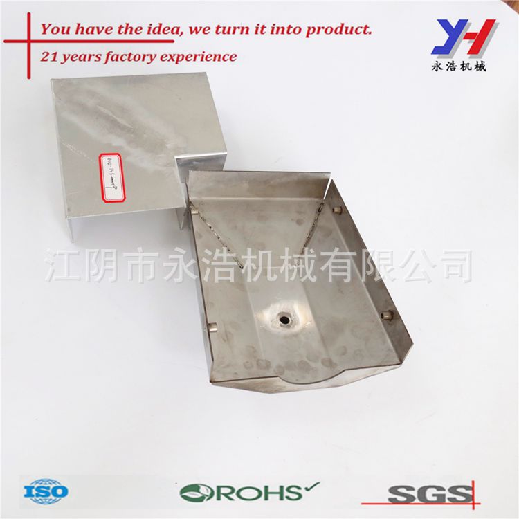 OEM ODM定制不锈钢厨房水槽