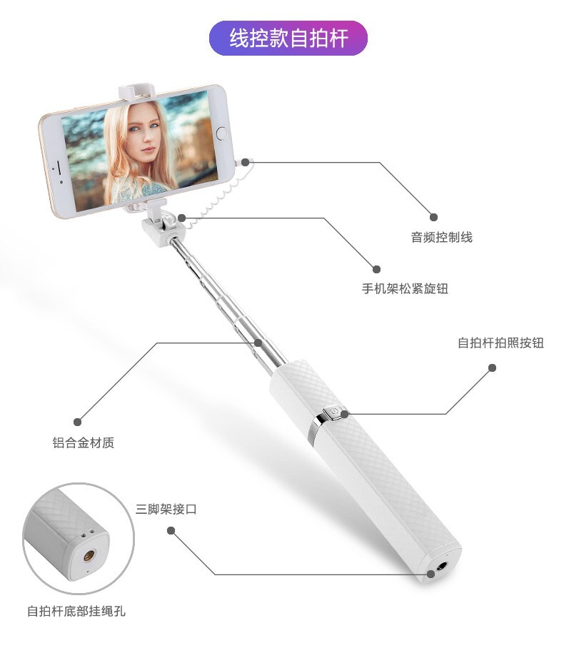 Perche selfie en Alliage d aluminium - Ref 3386947 Image 27