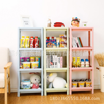 卫生间置物架落地厕所浴室收纳架用品用具洗漱台储物洗手间脸盆架|ms