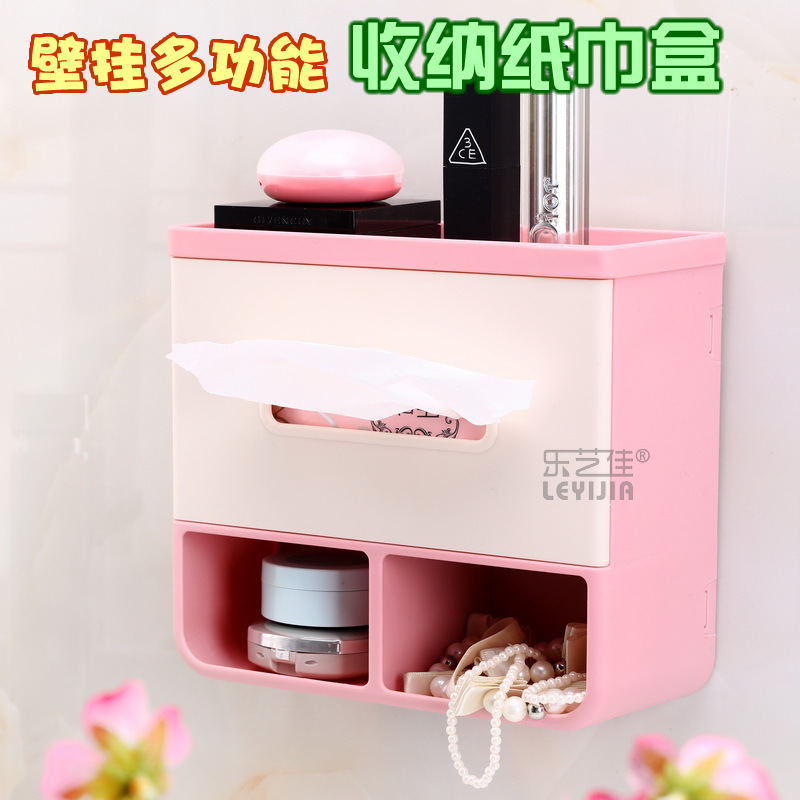 糖果色创意免打孔挂钩壁挂式收纳纸巾盒|ms