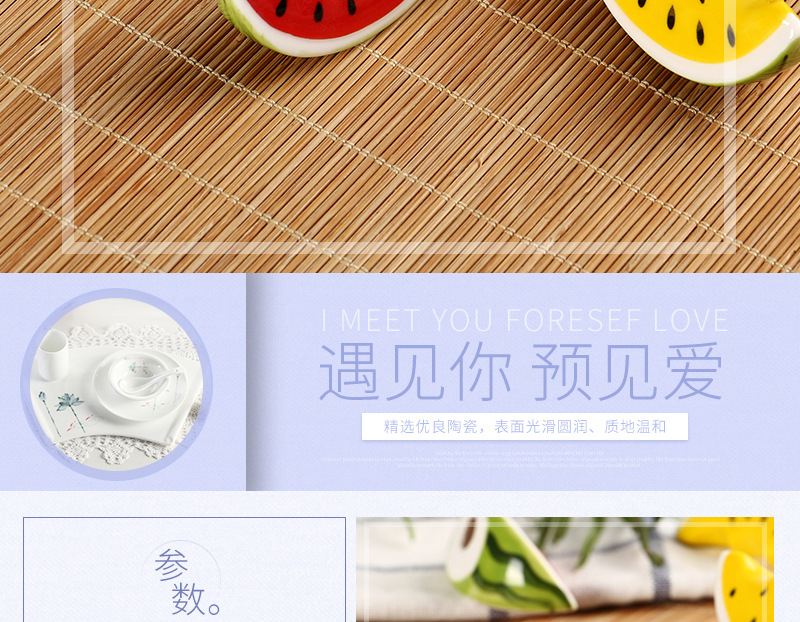 【福建省德化县烽创陶瓷有限公司】内页10_02