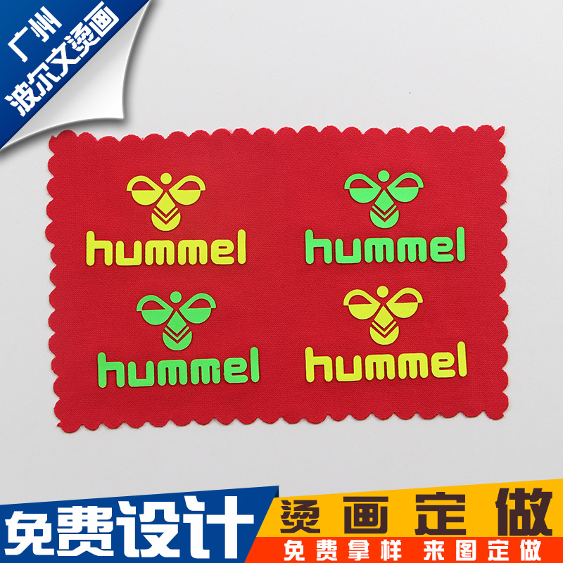 厂家定制热转印厚板烫画 植绒3D立体烫片 硅胶烫图 来图来样定做