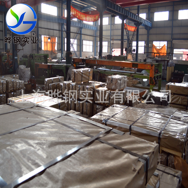 宝钢锌铁合金DC51D+ZF 上海晔钢品质保障 可开平加工