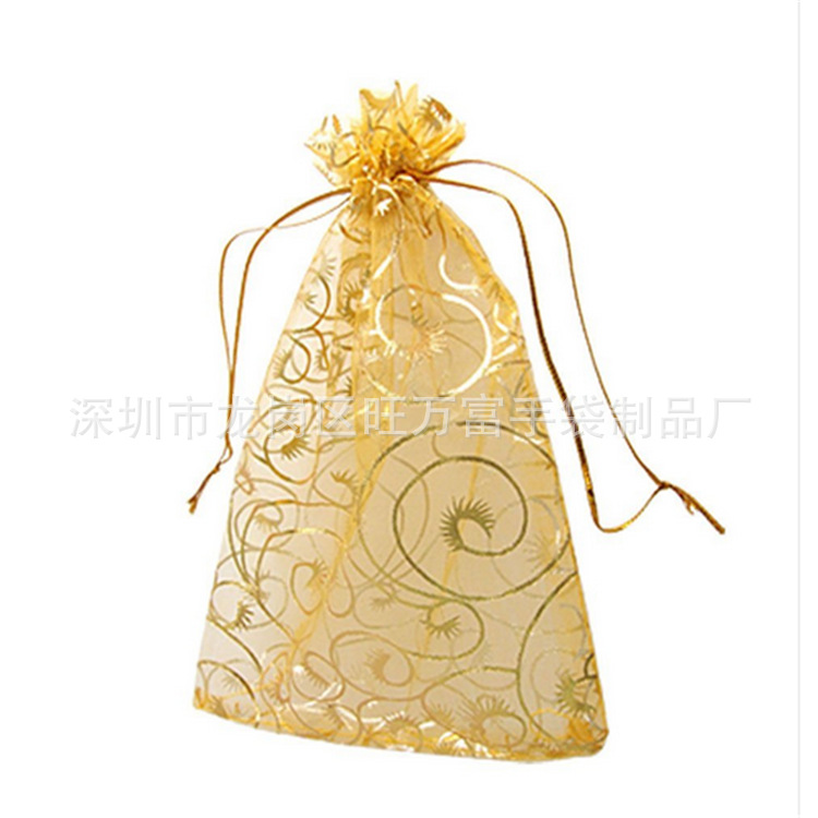 现货9*12烫金睫毛弯弯纱包装袋，珍珠纱袋,雪纱袋,网纱袋礼品袋