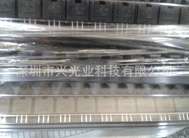 TOTX178A TX178A 东芝光纤发射头DIP3 全新进口原装