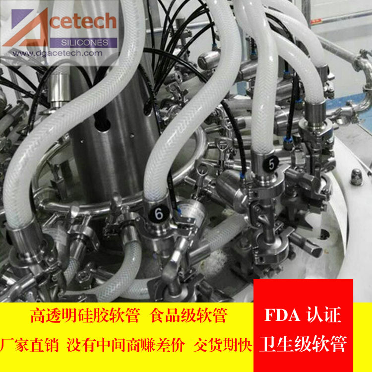 河北现货供应 耐高温半透明网纹硅胶管 编织加强硅胶软管 耐负压