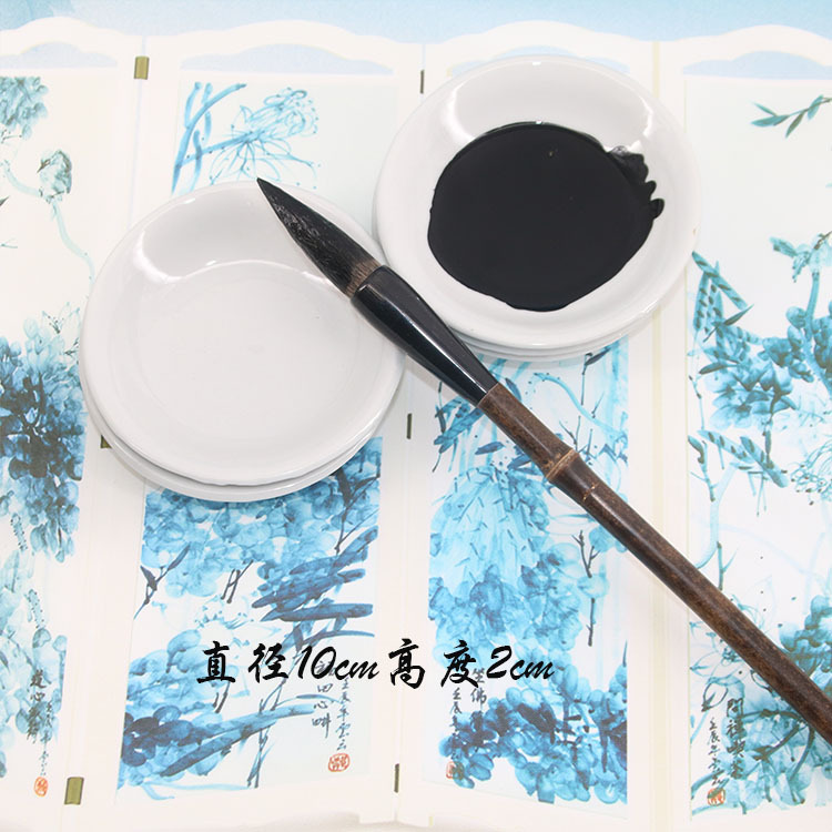 wholesale writing brush Mexican dish Water dish Chinese painting Watercolor circular ceramics Palette wholesale