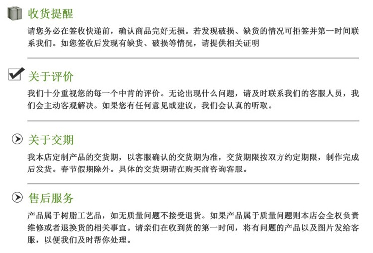 3821087414_200516779