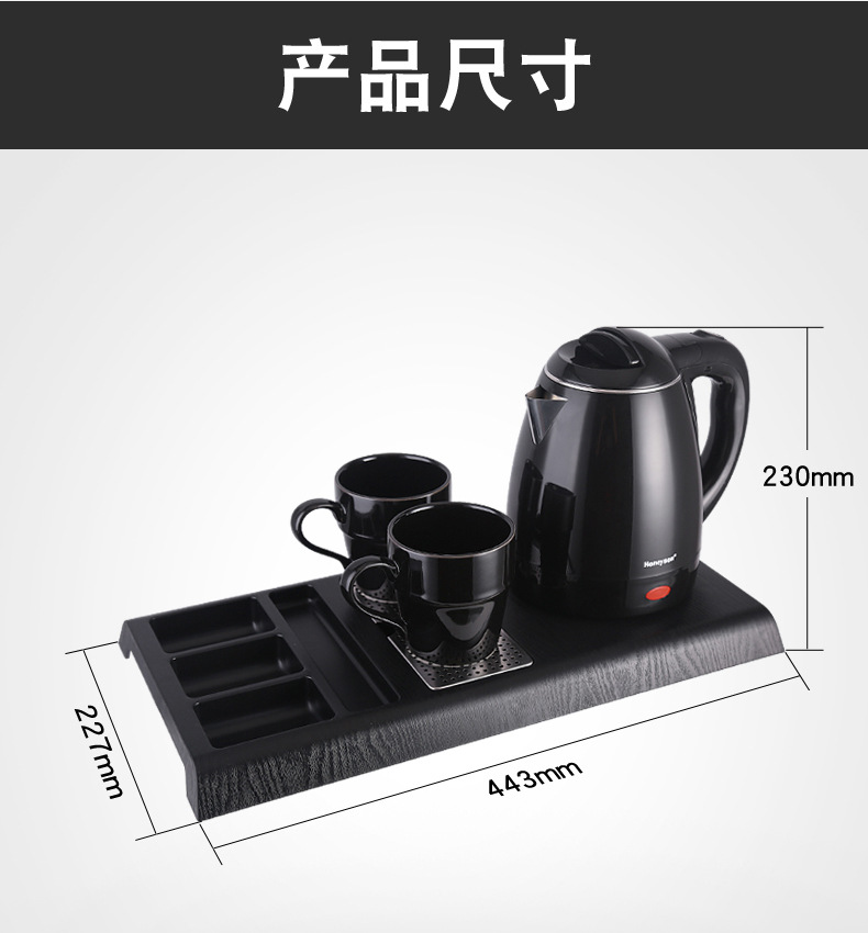 G-K12黑色白色组合副本_07