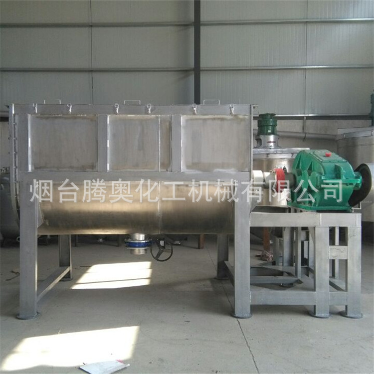  干粉混合机 化工领域500L1000L腻子粉混合机干湿物料混合机