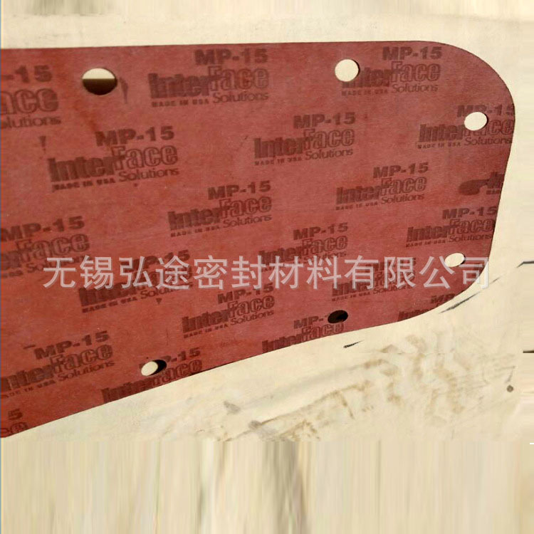 大量销售 美国interface 美国进口无石棉抄取板 美国进口无石棉