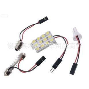 T10 �p�� BA9S 5050 12SMD ���� led܇���� ƽ����x�� 12V ͨ��