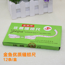 ���~�����³� ��ɫ�p�x��1.3cm�����߲ÿp�y������ܛƤ��