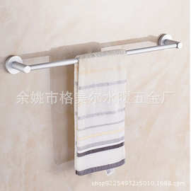 厂家长度多种太空铝单杆毛巾架 铝合金浴巾架 厨房浴室挂架挂件
