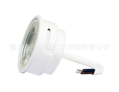 Source high price LED Spotlight module Embedded system Ceiling Down lamp LED Light source module