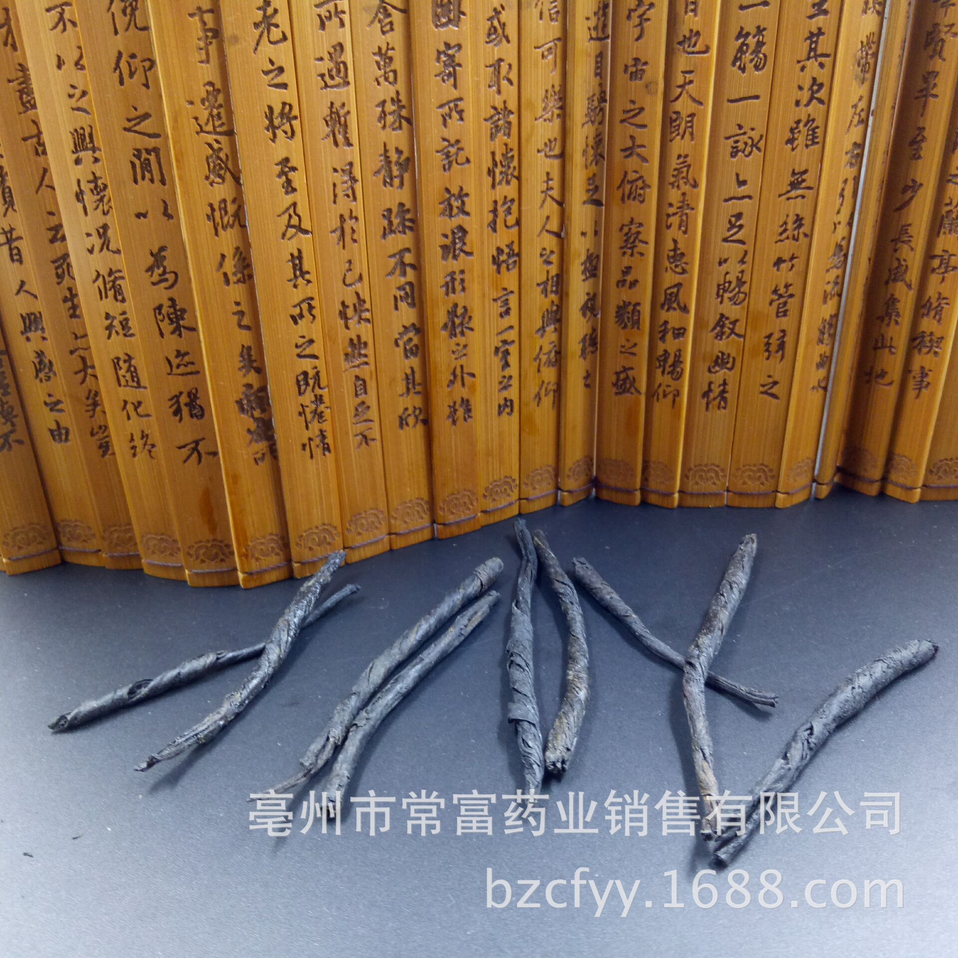 Ku Ding Tea Loose Leaf Bitter Tea Large Leaf Rolled Kuding Cha Traditional Herbal Tea Guangxi Origin 500g specifications