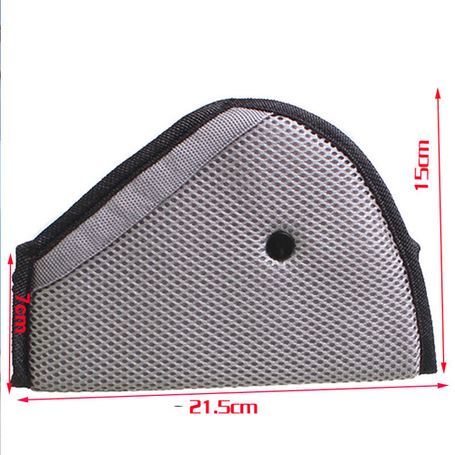 Factory direct sales car child safety belt adjuster seat belt triangle retainer interior children's products hot sale