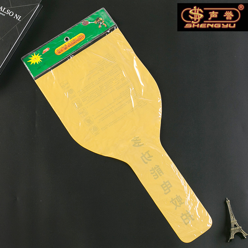 Factory direct sales wholesale electric mosquito swatter packaging plastic bag ziplock bag printed pvc zipper bag packaging bag ready stock