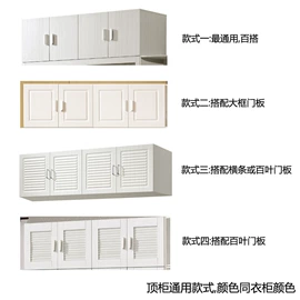 衣柜;书柜;板式床