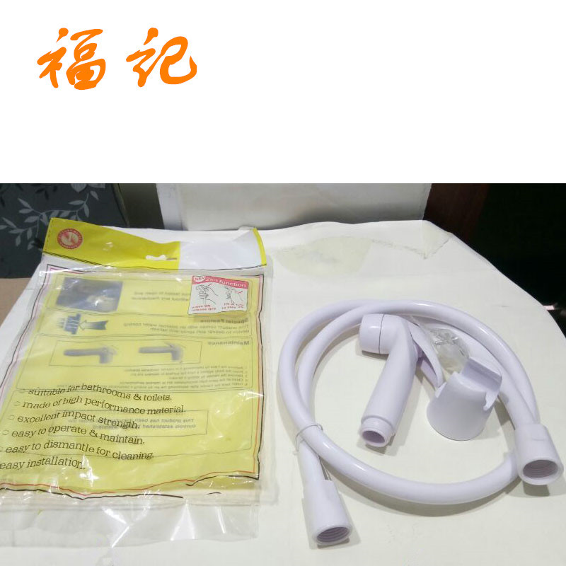 黄色袋子外贸塑料妇洗器套装ABS shower bidet shatttaf 洁身器