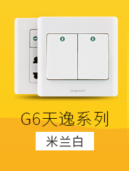 面板-详情关联销售_06