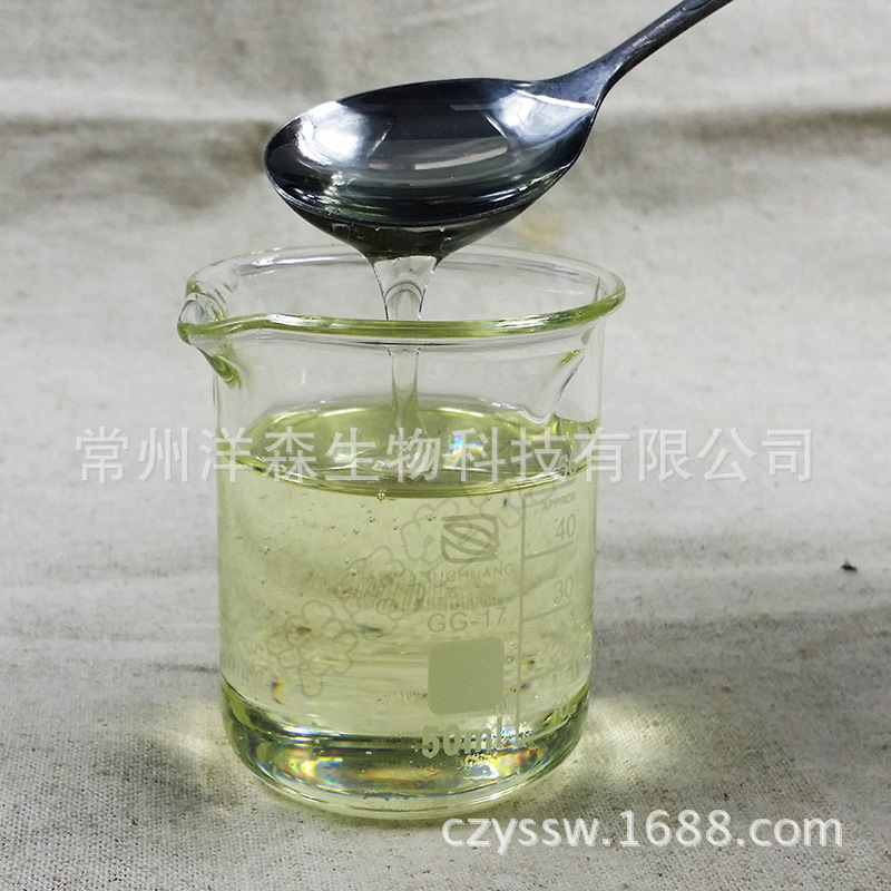 ��ɭ����DL-&alpha;-�����Ӵ�����1kg���㽭veʳƷ��99%ά����E��