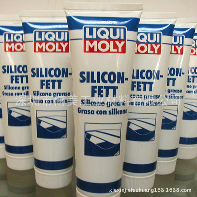 力魔Liqui Moly LM硅脂（Silicone Grease）