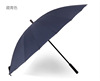 Wholesale 24 Bone straight handle super large windproof long -handle straight rod umbrella business ad