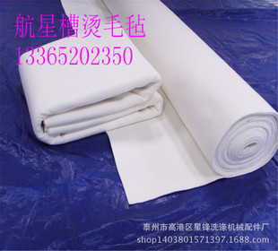 ϴ���ʽ�Cƽ�Cë�� �C��3300mm