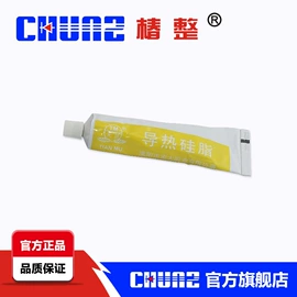 普通晶闸管;整流二极管;电子五金材料