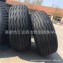 花纹工程沙漠装载机轮胎