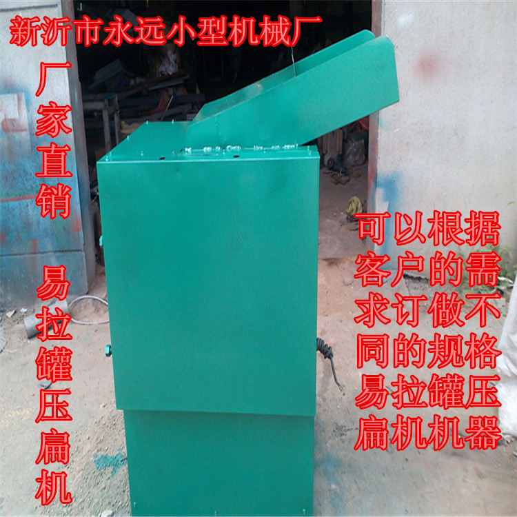 IMG_20150623_140750_副本