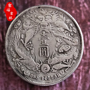 �¹��yԪ�y�����y�����y���X���ղ����l