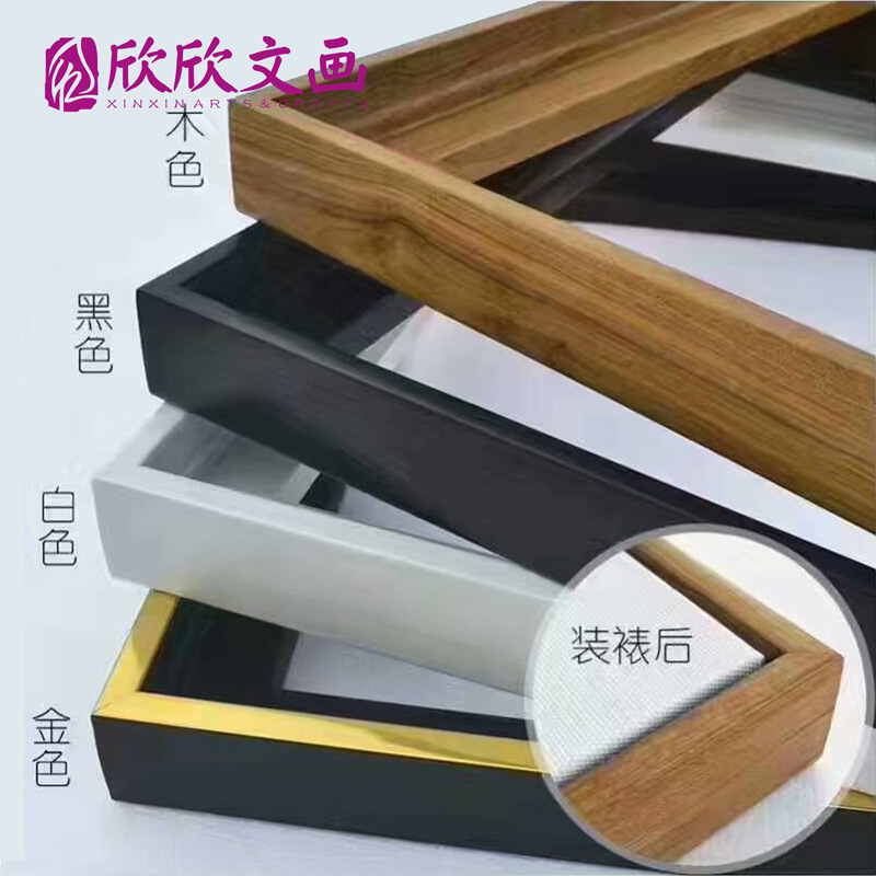 Manufactor Direct selling wholesale PS Foam line Photo frame Frame Electric meter box decorate Frame line Moulding 93518