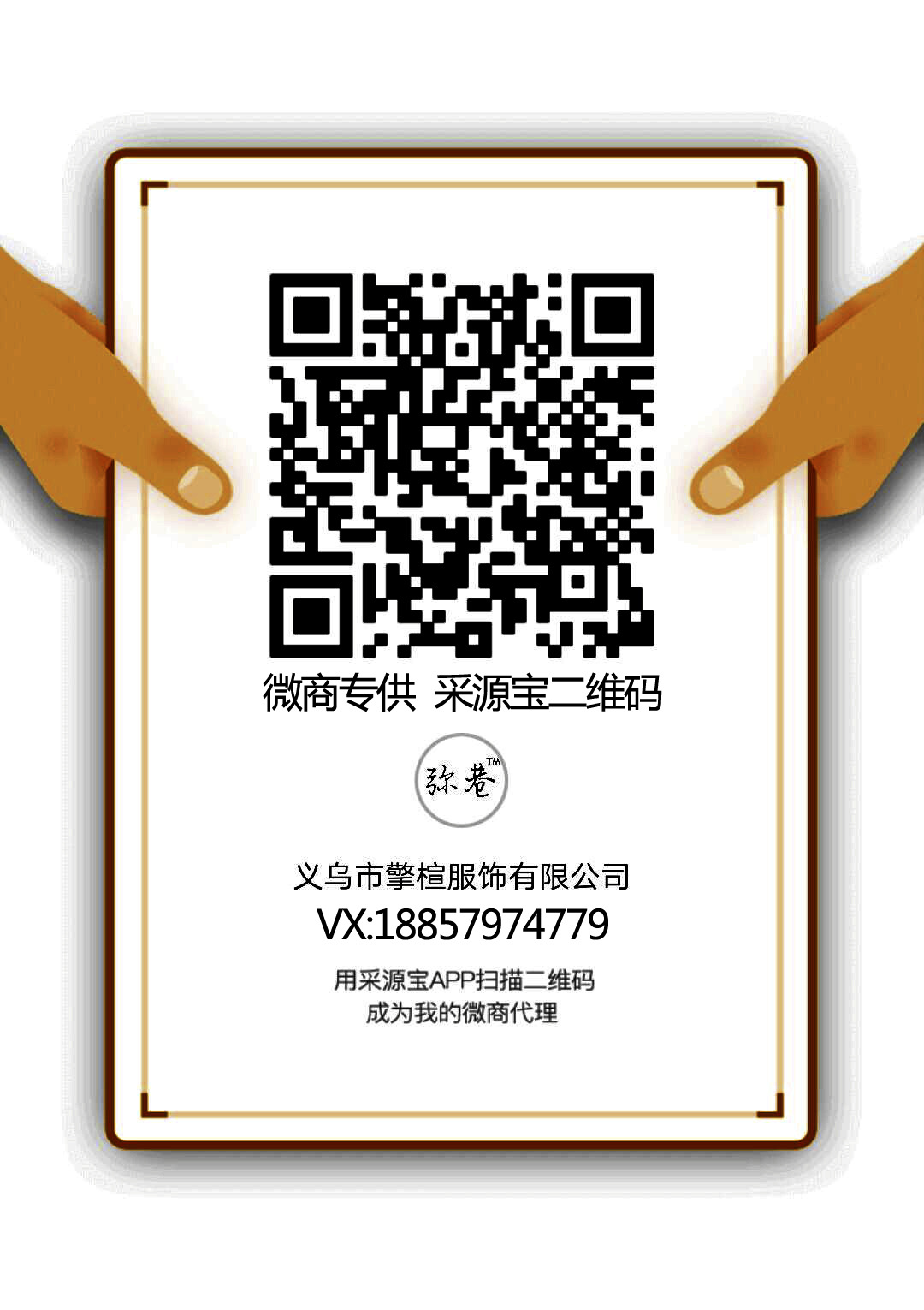 Wholesale cotton and linen checkered shorts, wide-leg pajama pants, loose and large size, elastic and tight waist, slimming casual hot pants pic 12
