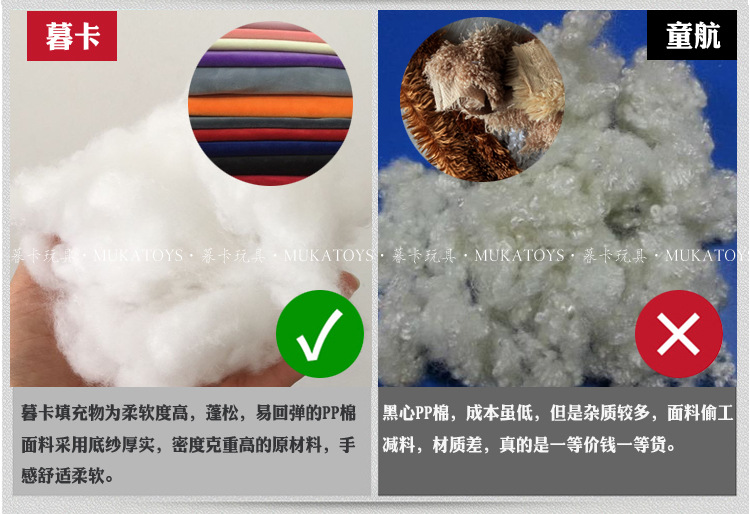 暮卡定制详情页_11