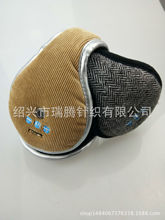 ���l�Ӻ��{������ �o����ů�{������ �ﶬ���Ӵ��Ԓ�{�����w����