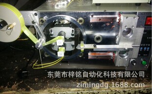 TM-1948SPN��Ȧ��β���ԄӰ��z�C���z���Cȫ�ԄӾ����ԄӰ��z�C