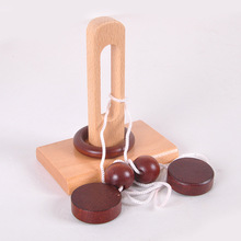 古典木制益智玩具 成人智力玩具 解环 解锁解套榉木单槽立柱