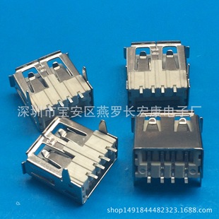 �����NƬ USB AFĸ�� 90��ֱ�_��� ����SMT ��߅ �͸ߜ� ���S�z