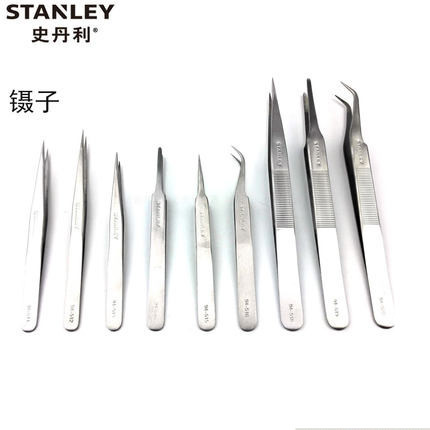 STANLEY/史丹利不锈钢尖头 特尖 宽头 微尖头 弯头镊子短长镊子
