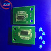 Htf3223 temperature and humidity module