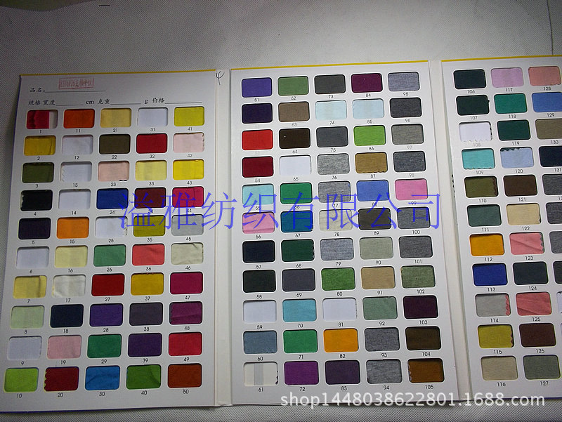 26s CounT Fine CoTTon Single-sided Jersey CoTTon T-shirT KniTTed Fabric Pure CoTTon KniTTed Plain InTimaTes Baby Fabric 26s CounT Fine CoTTon Single-sided Jersey CoTTon T-shirT KniTTed Fabric Pure CoTTon KniTTed Plain InTimaTes Baby Fabric