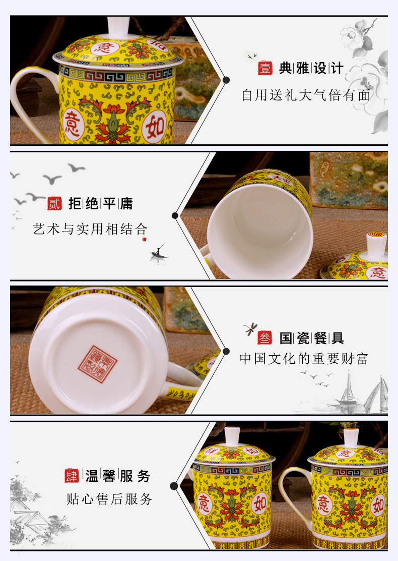 装修+模板景德镇市海格尔骨质瓷有限公司422-1616_04