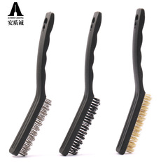 Factory direct supply 9-inch industrial toothbrush car cleaning rust removal paint removal brush mini stainless steel wire nylon toy brush