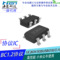 高性能USB智能识别IC UC2634 小米公牛使用的USB智能识别芯片