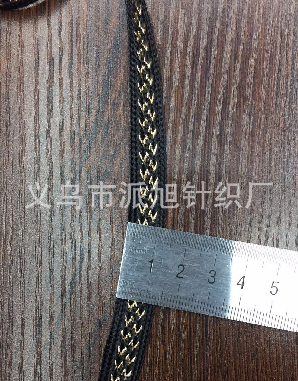 微信图片_20171021105202